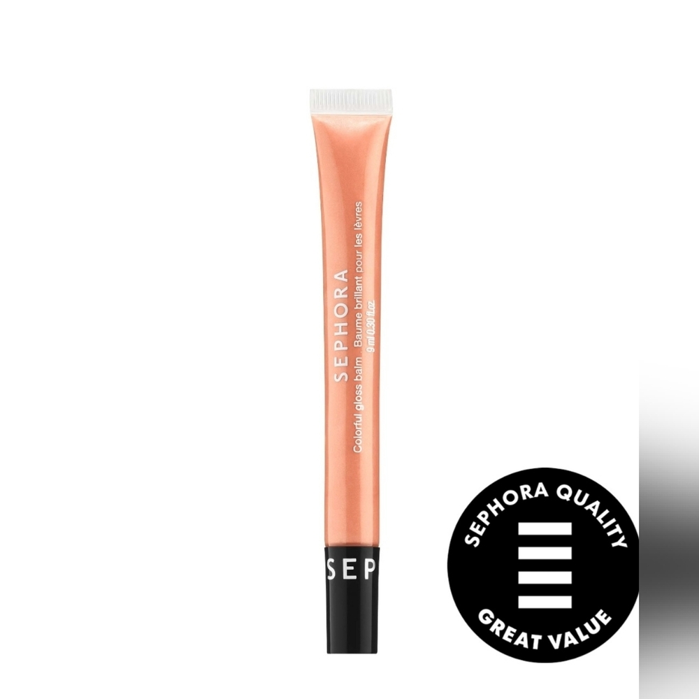 Sephora Lip Gloss Balm